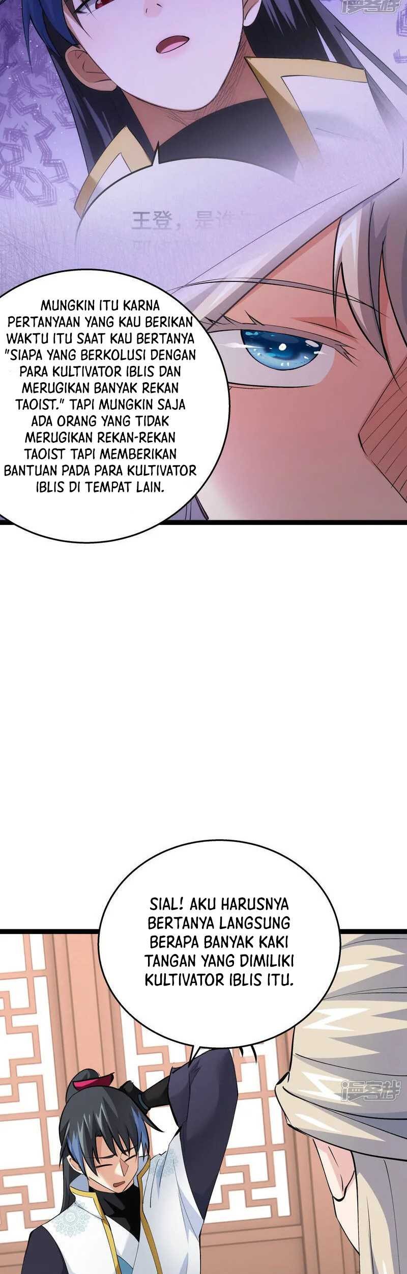 Halaman 76