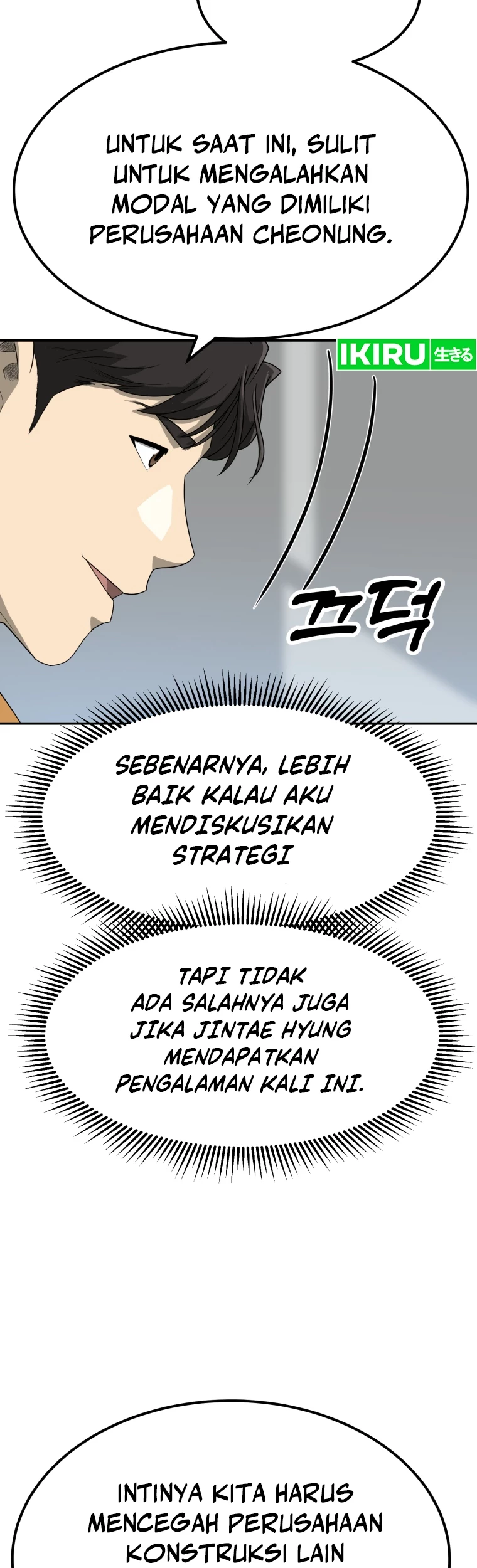 Halaman 53