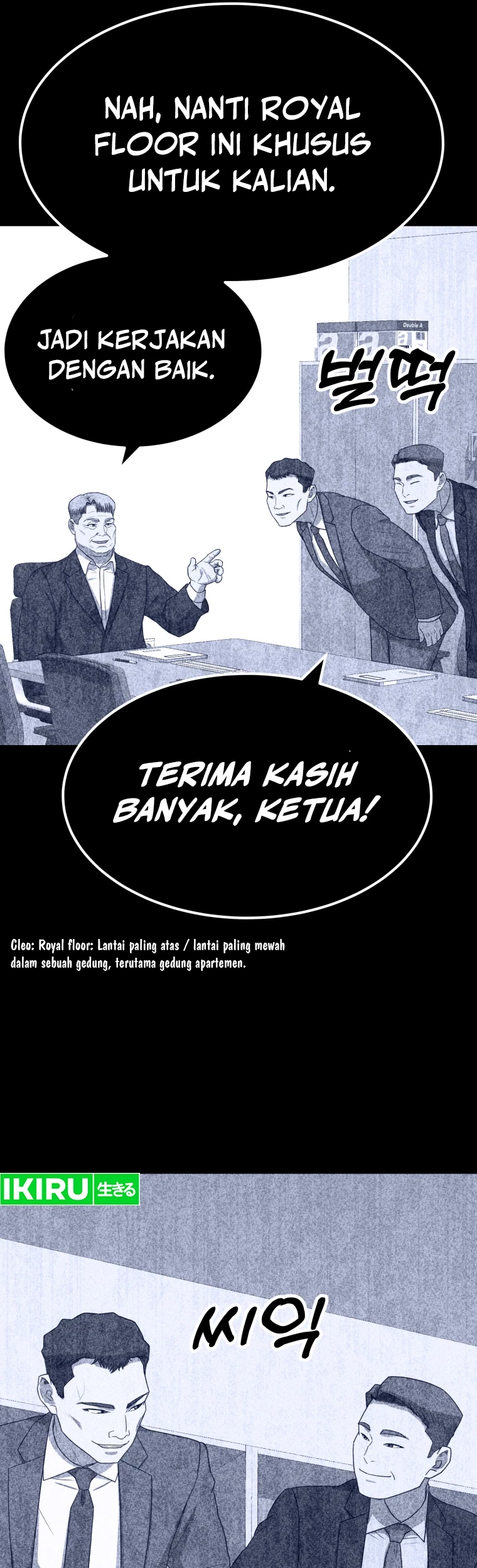 Halaman 74