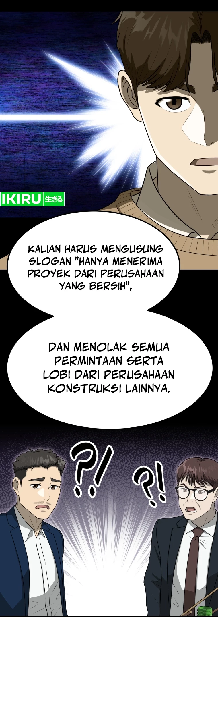 Halaman 82