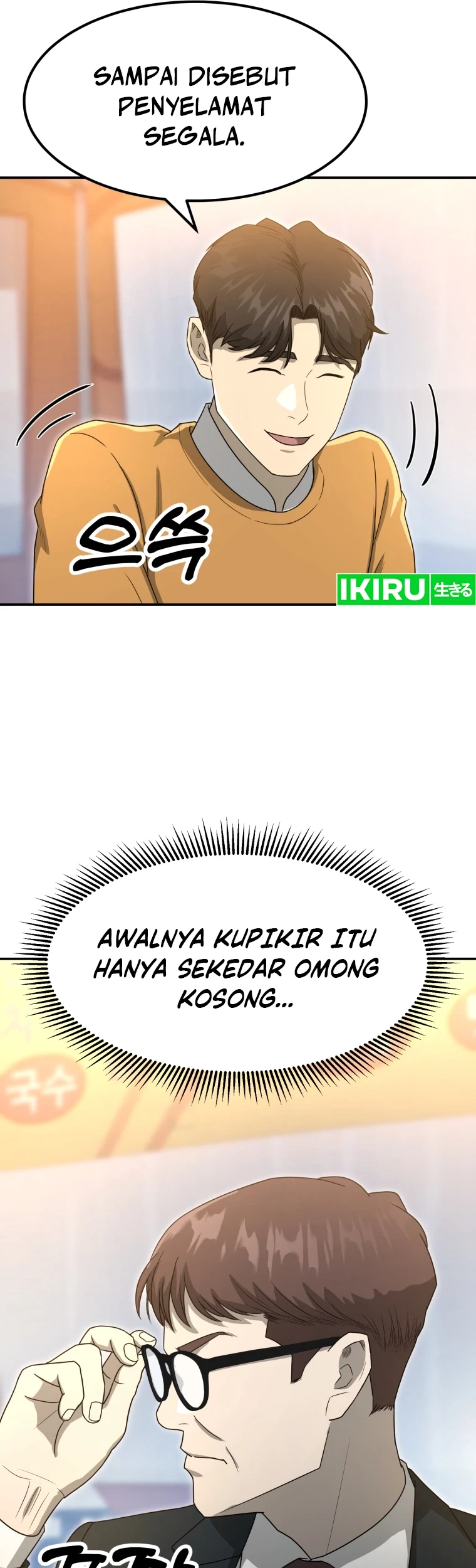 Halaman 86