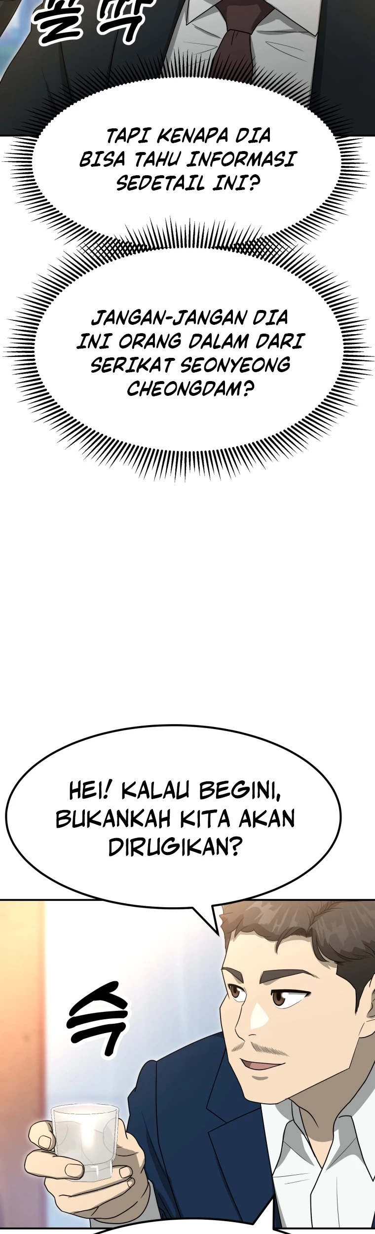 Halaman 87