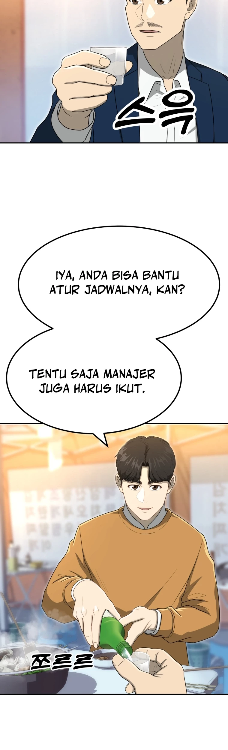 Halaman 91