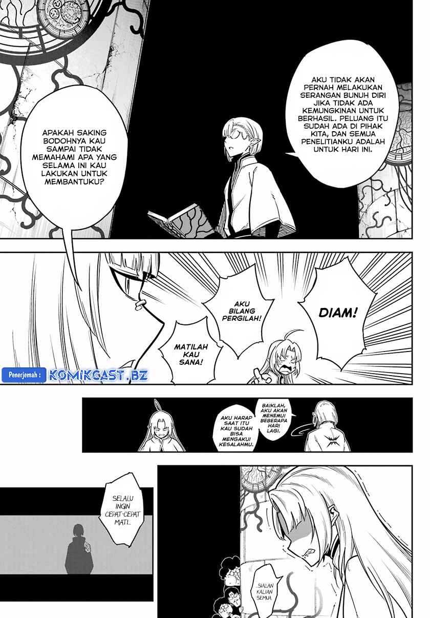 Halaman 243