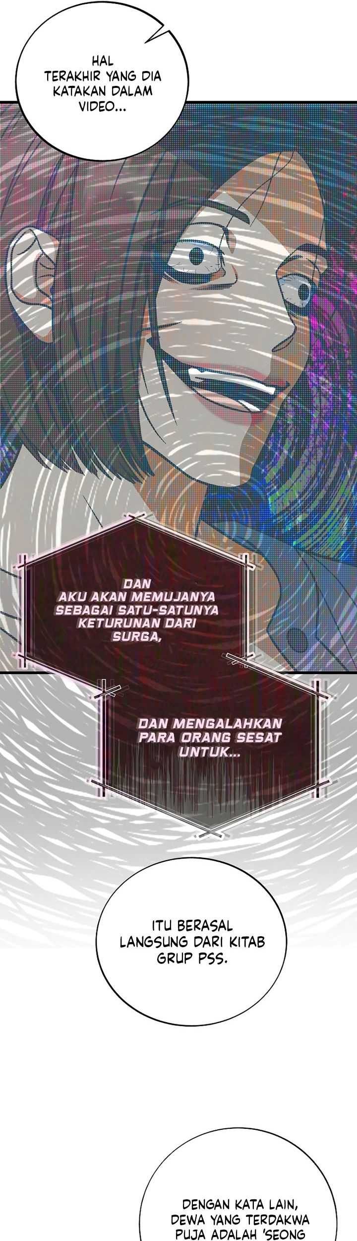Halaman 124