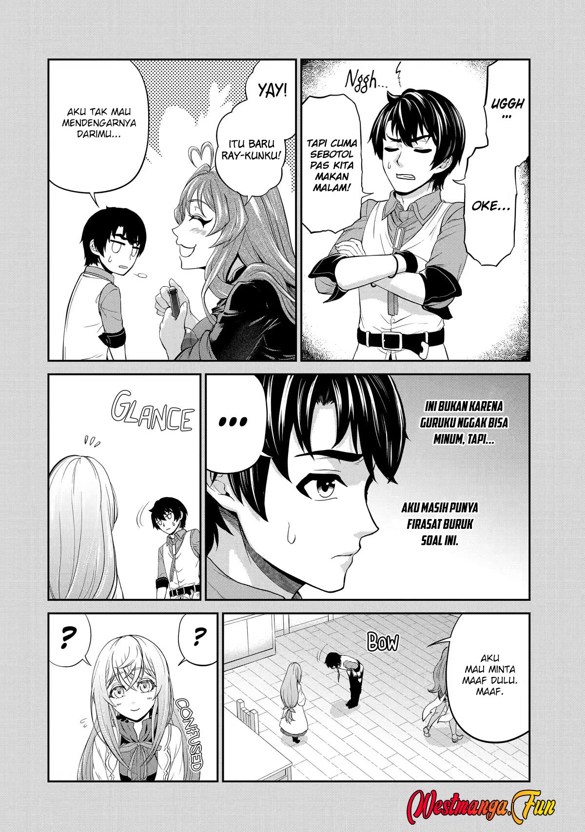 Halaman 84