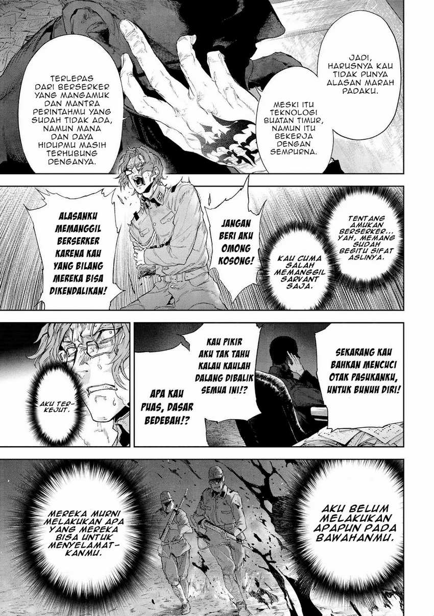 Halaman 84