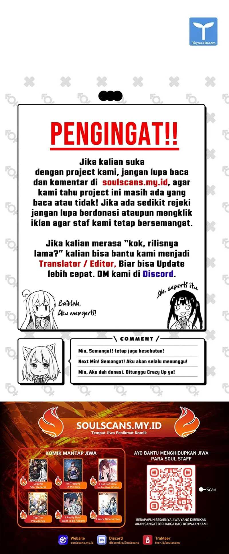 Halaman 71