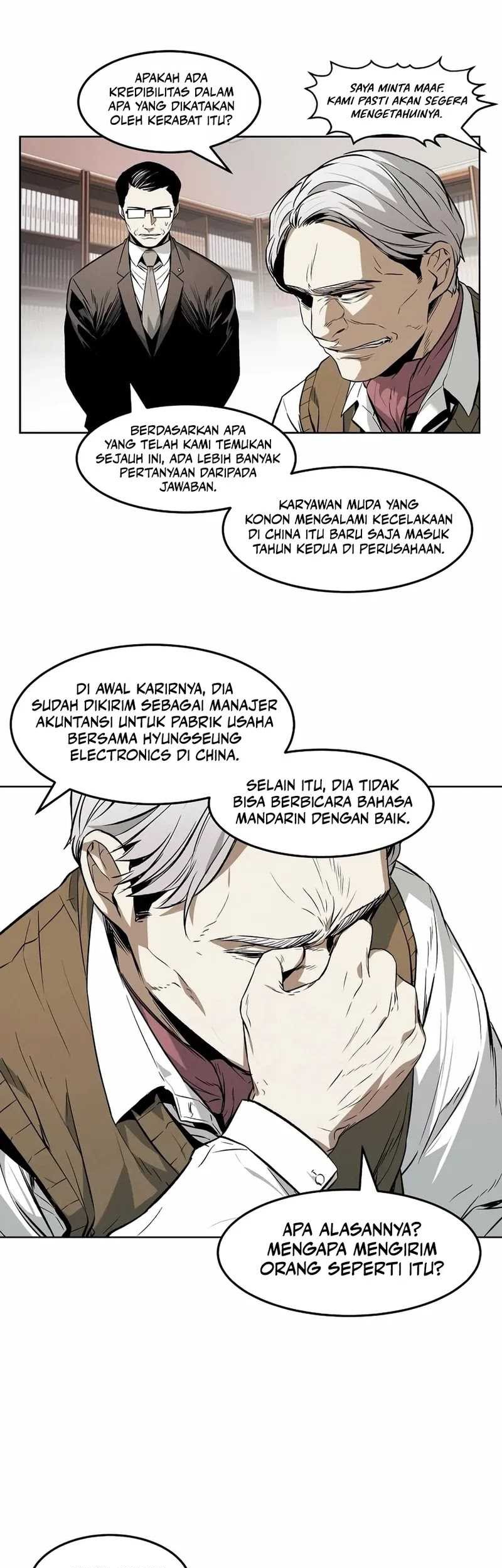 Halaman 25