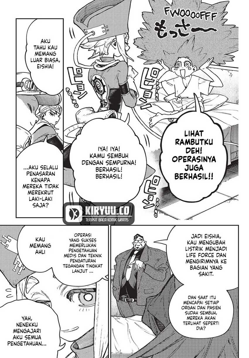 Halaman 94