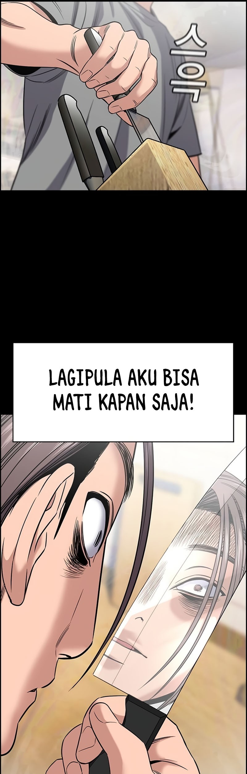 Halaman 58