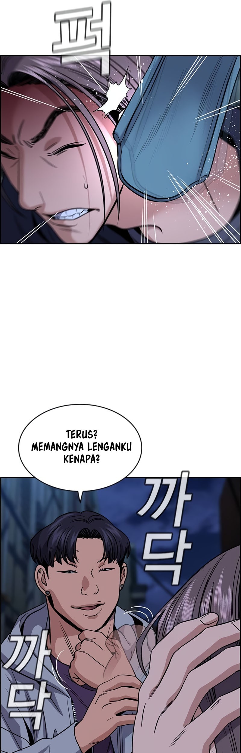 Halaman 30