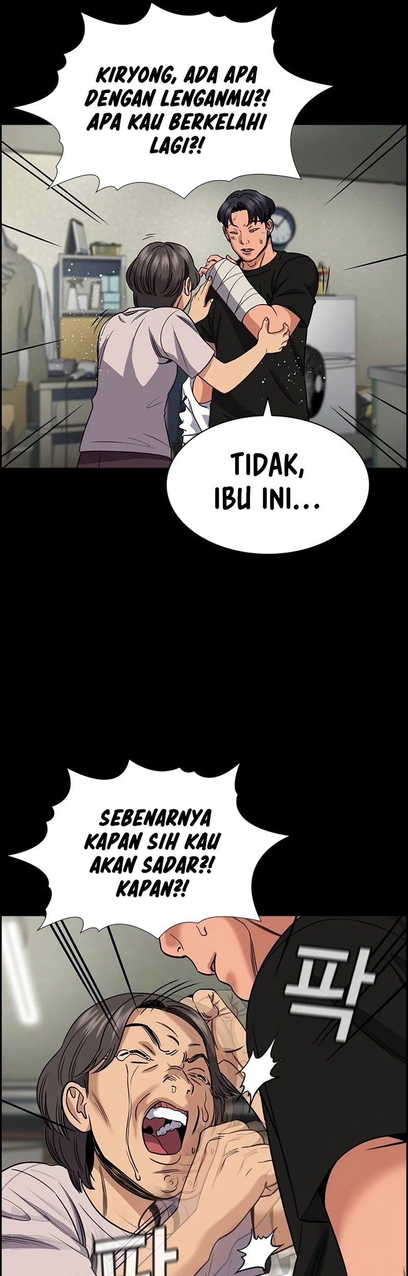 Halaman 46