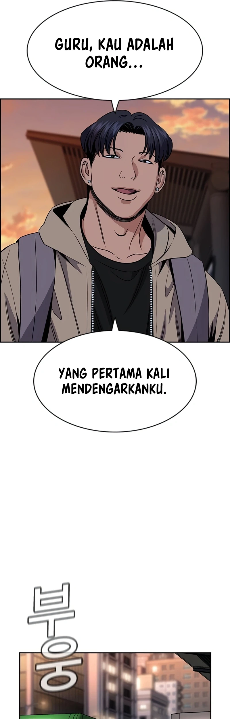 Halaman 54