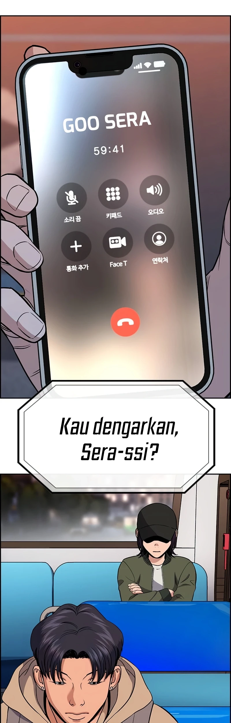 Halaman 56