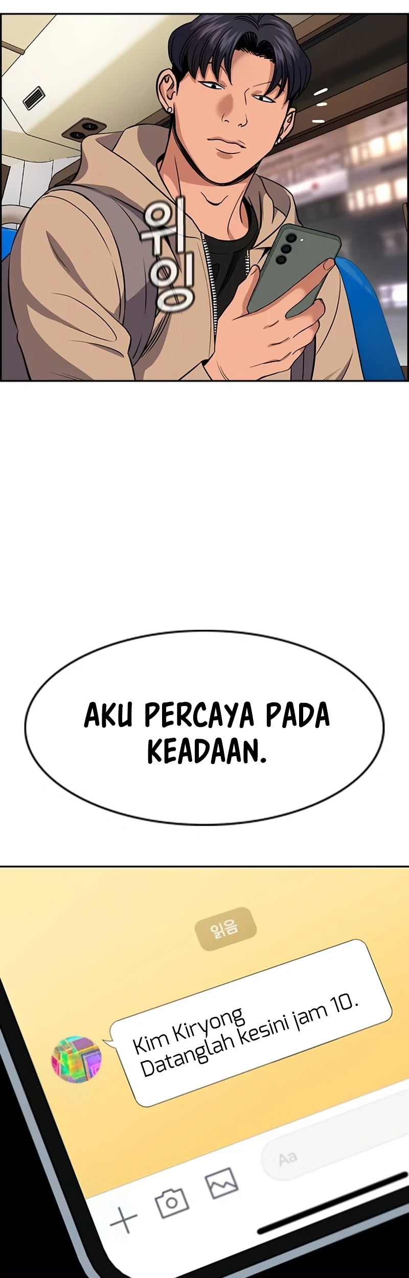 Halaman 58
