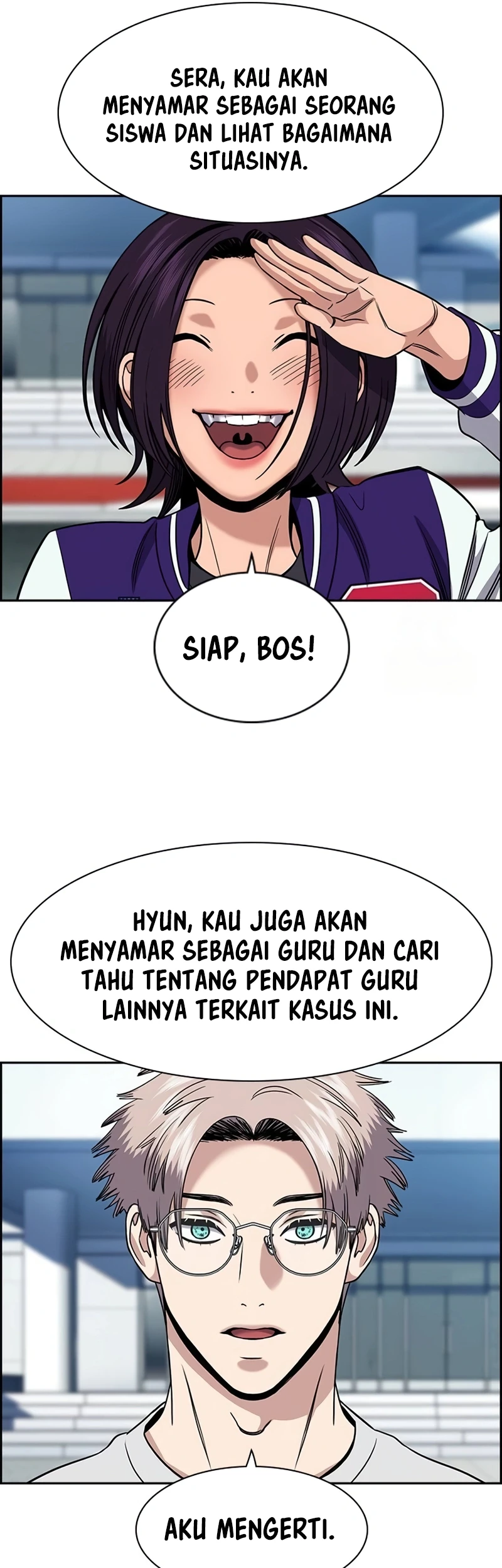 Halaman 96