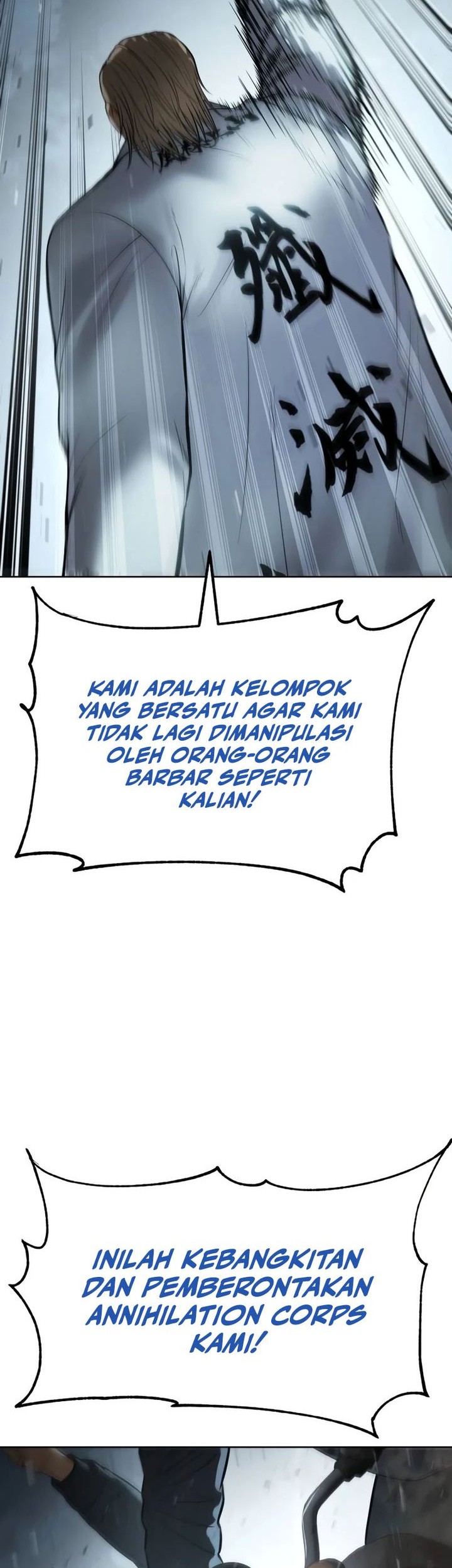 Halaman 77