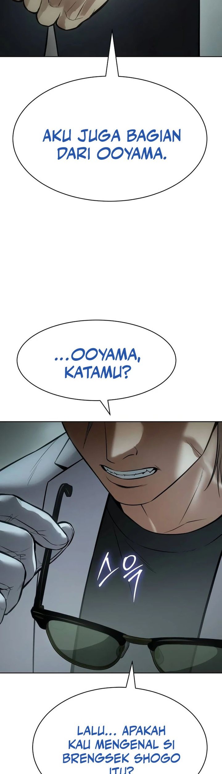 Halaman 89