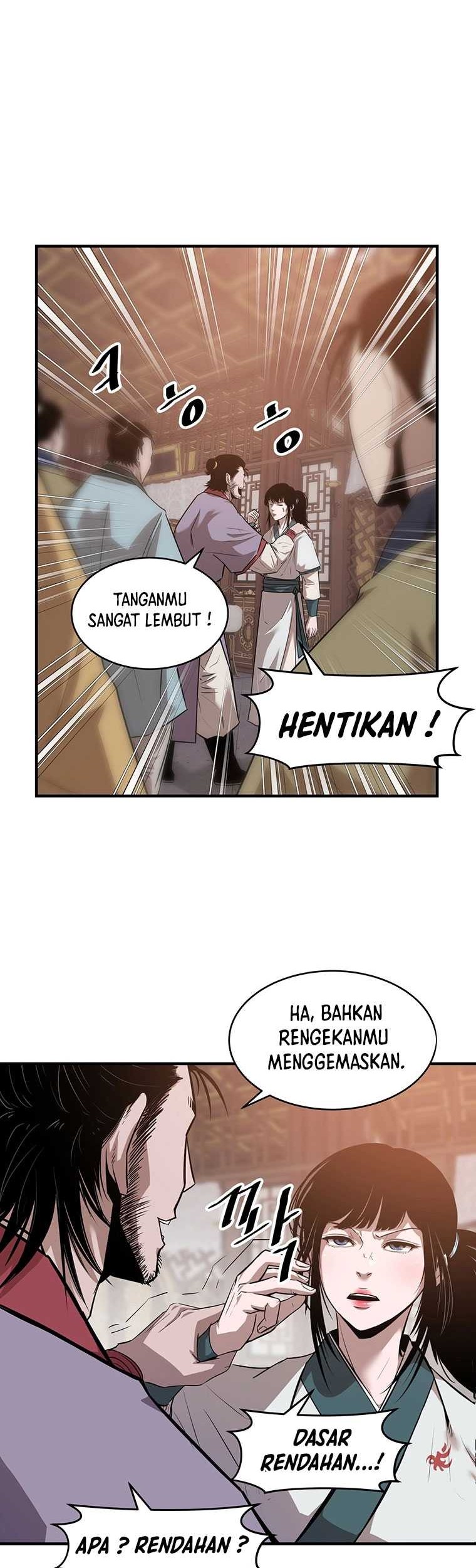 Halaman 71