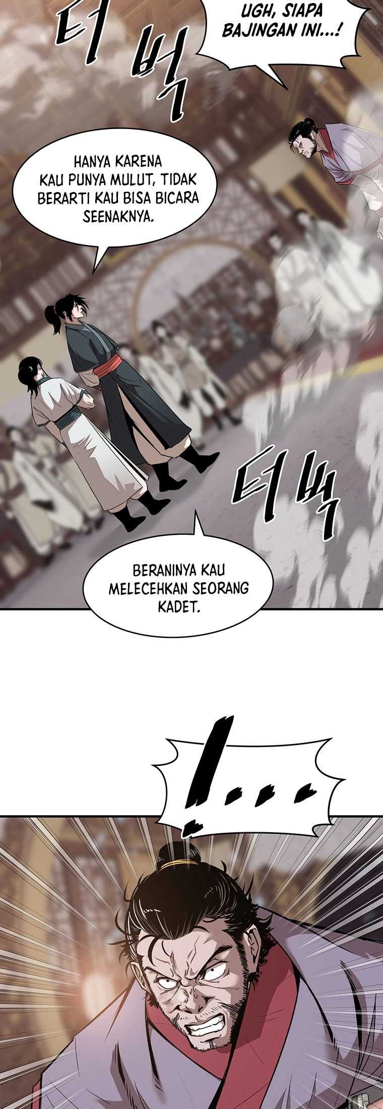 Halaman 81