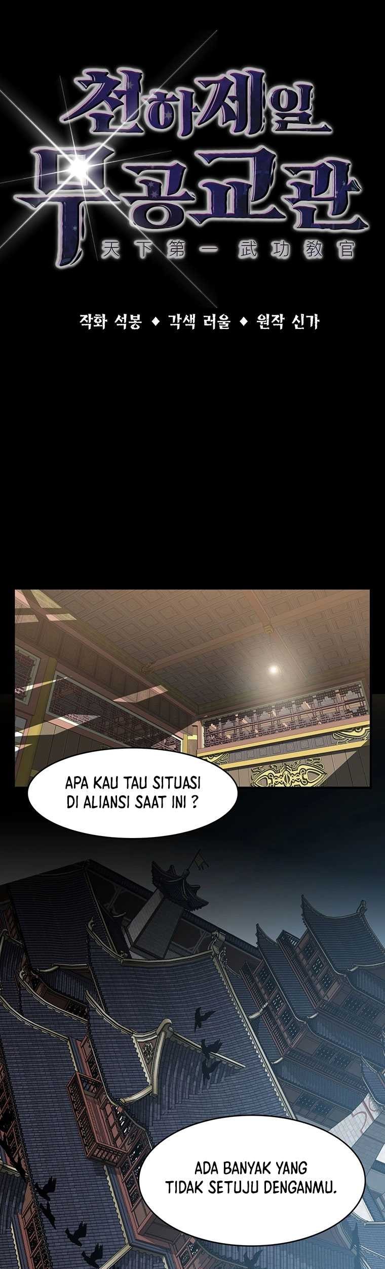 Halaman 82