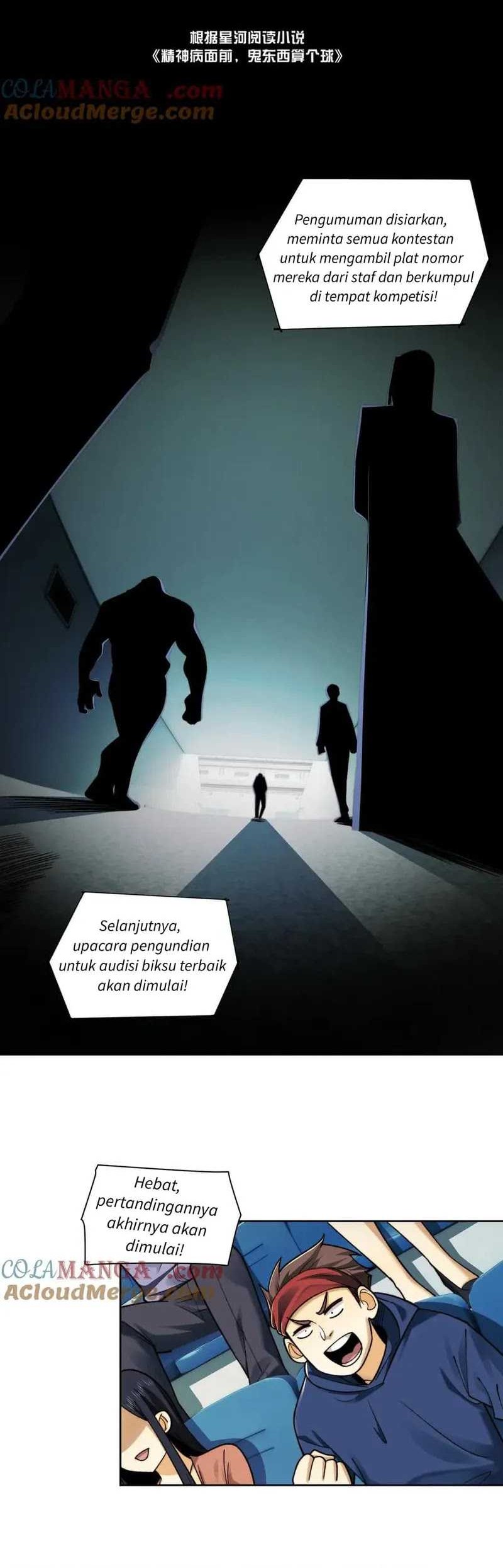 Halaman 108
