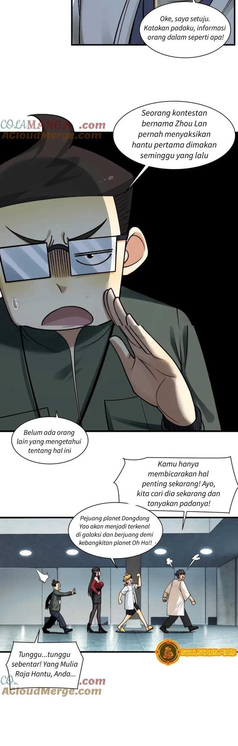 Halaman 124