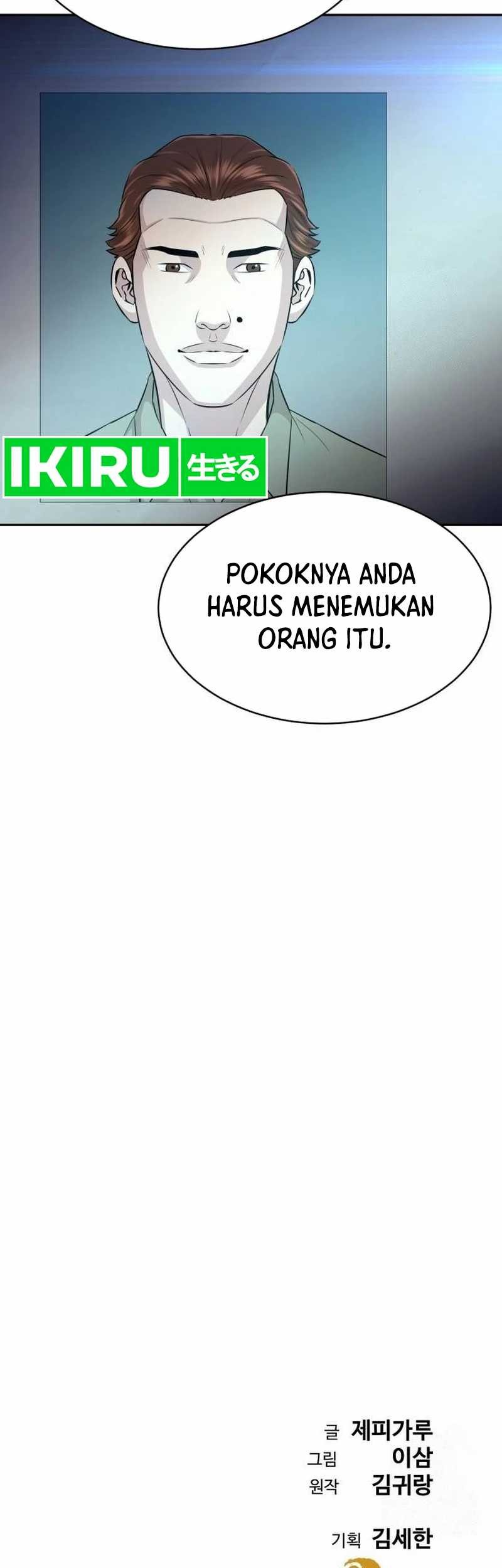Halaman 271