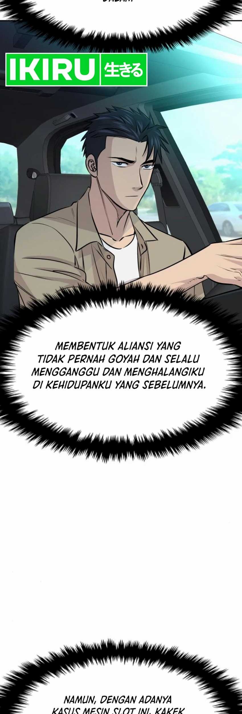 Halaman 346