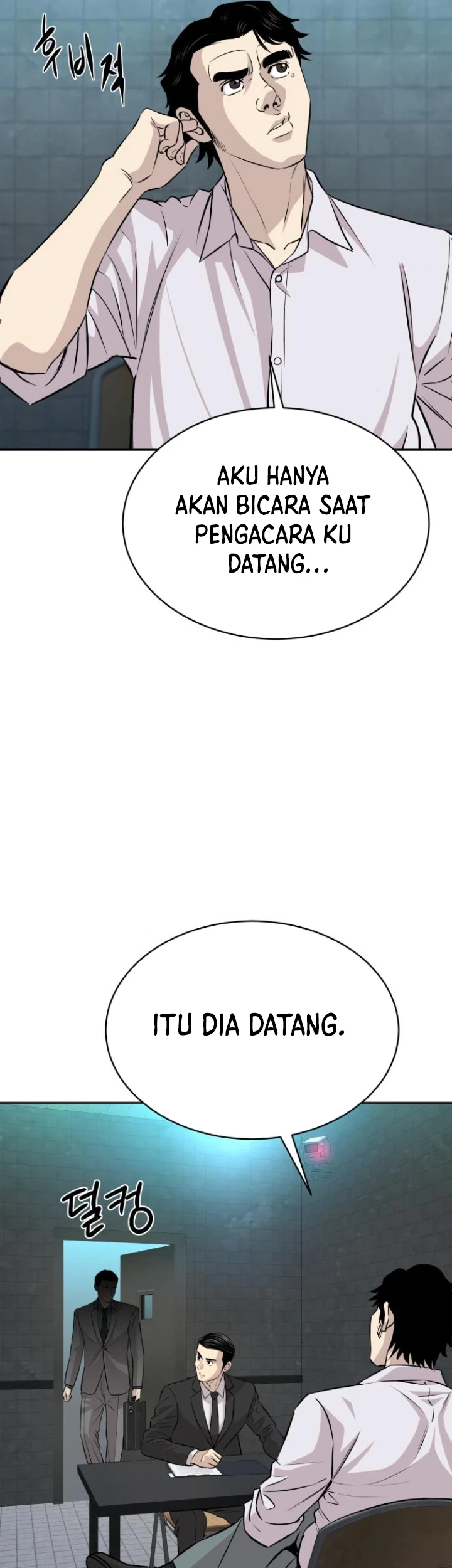 Halaman 205