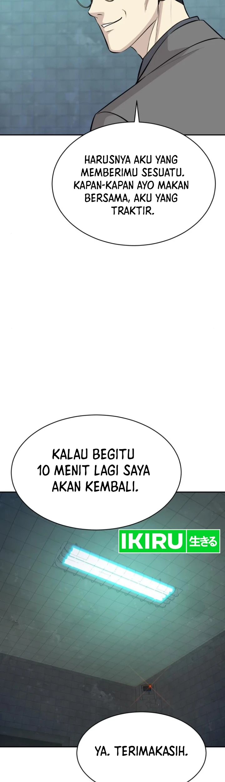 Halaman 212