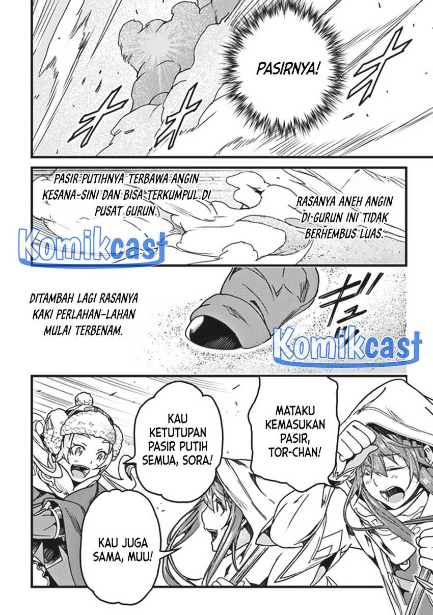 Halaman 17