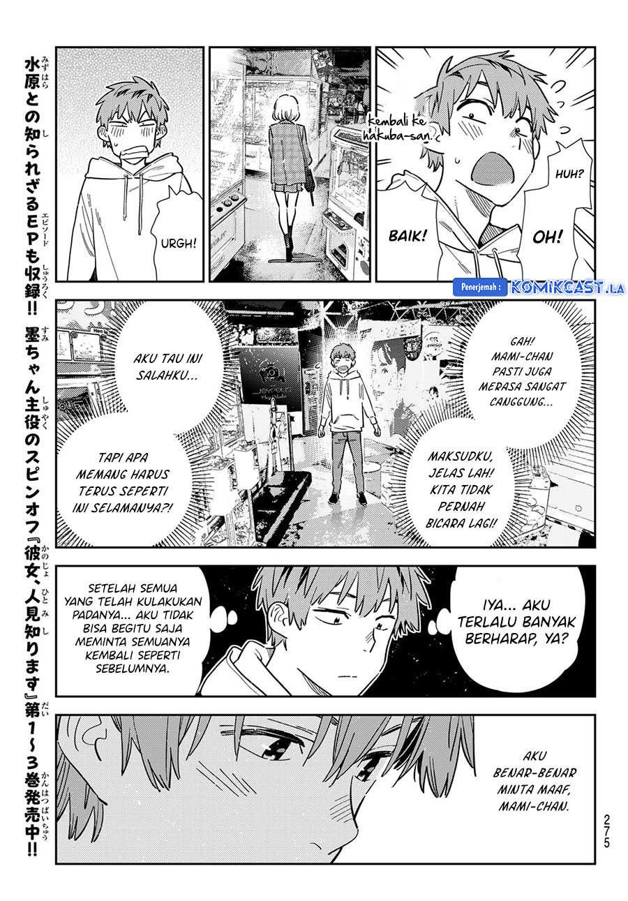 Halaman 124