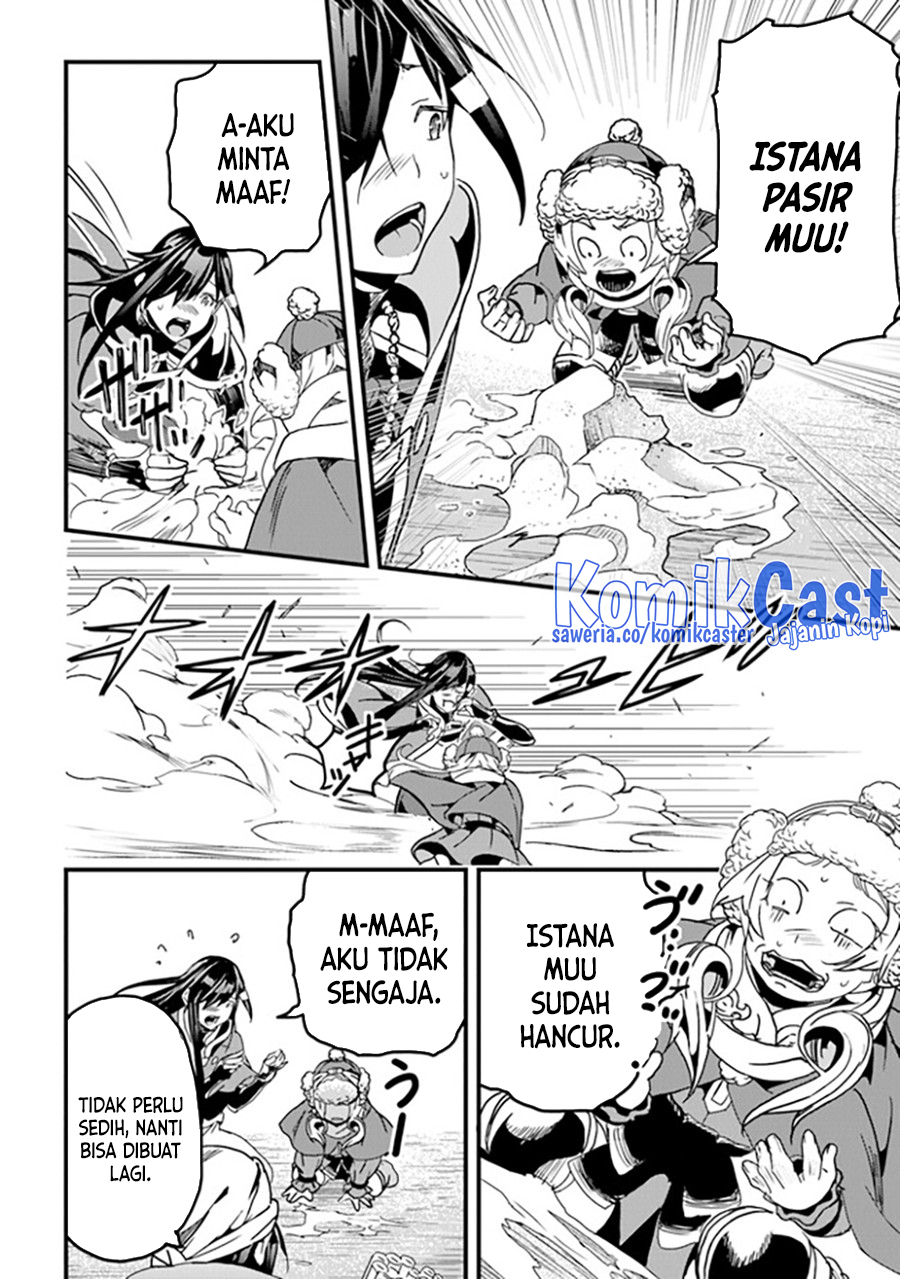 Halaman 19