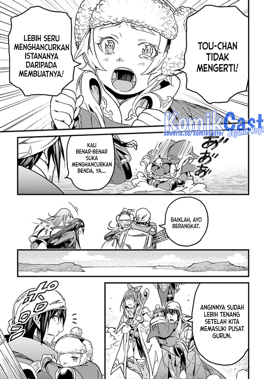 Halaman 20