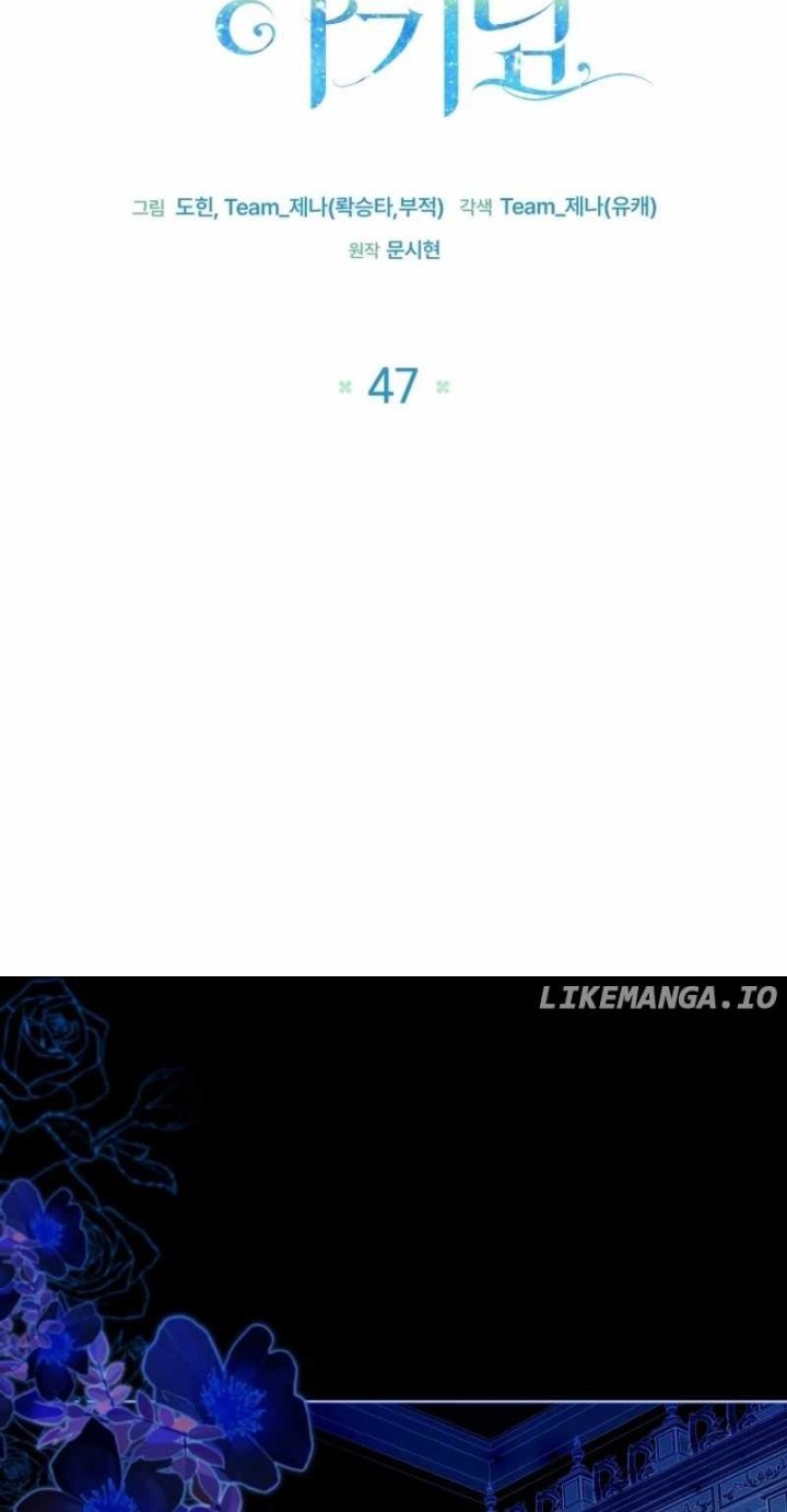 Halaman 85