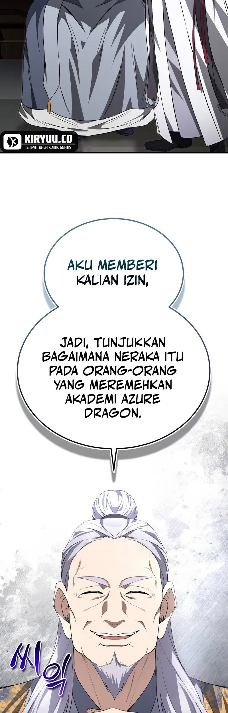 Halaman 56