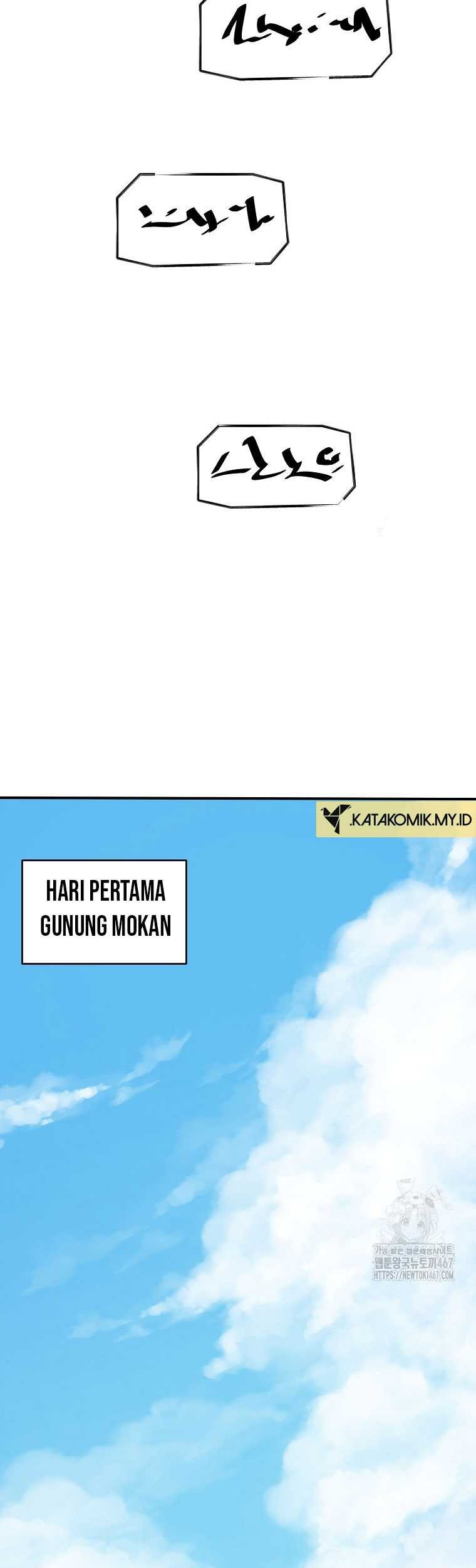 Halaman 117