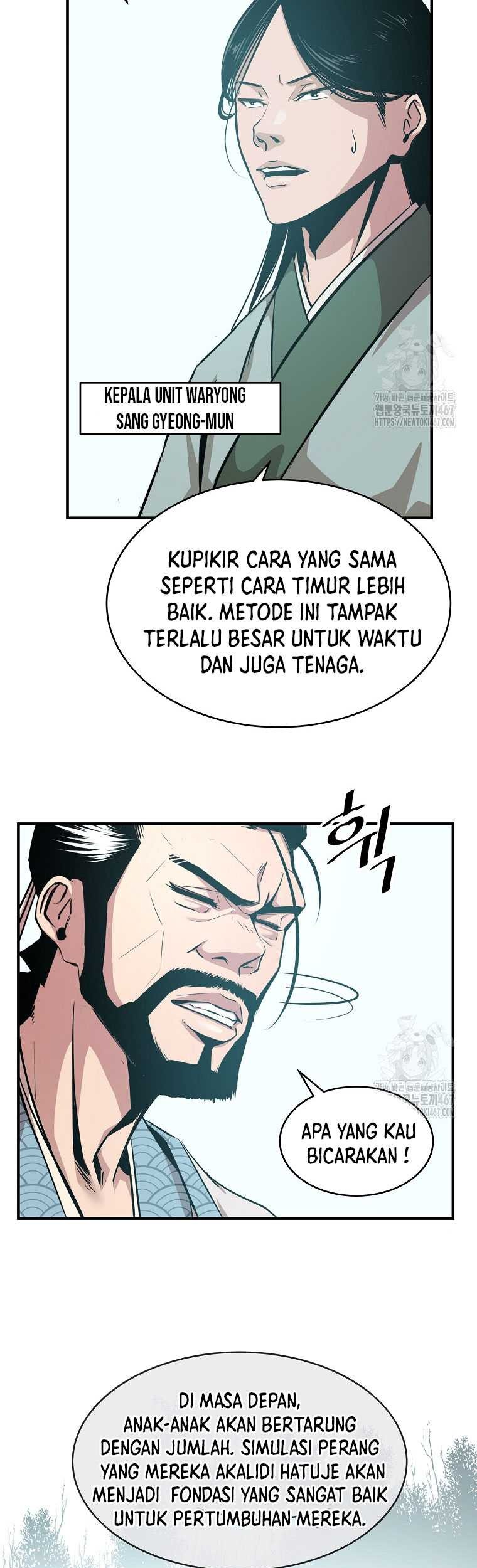 Halaman 120