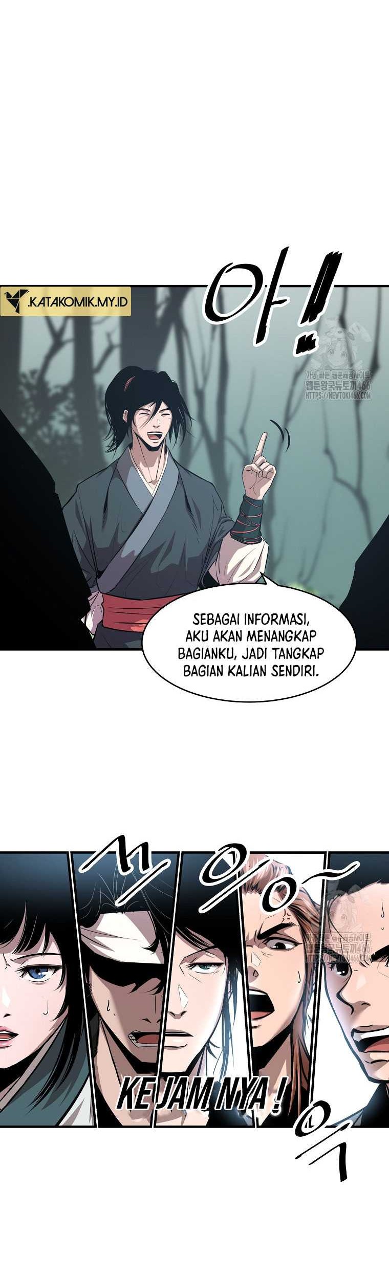 Halaman 84