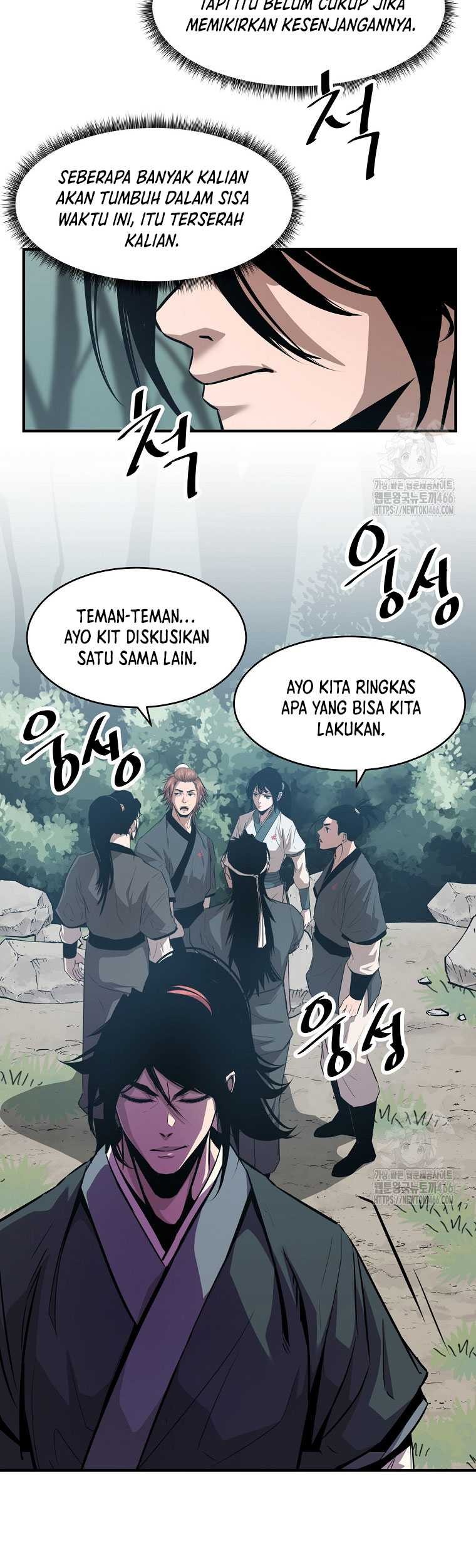 Halaman 86