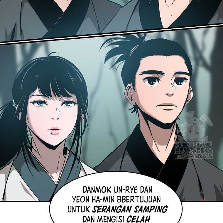 Halaman 97