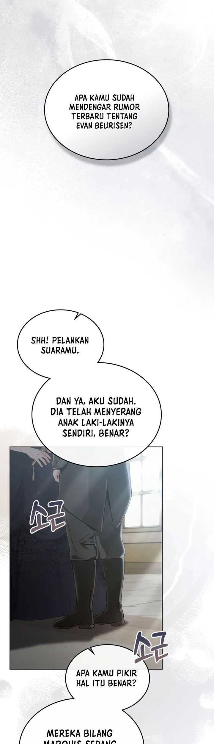 Halaman 112