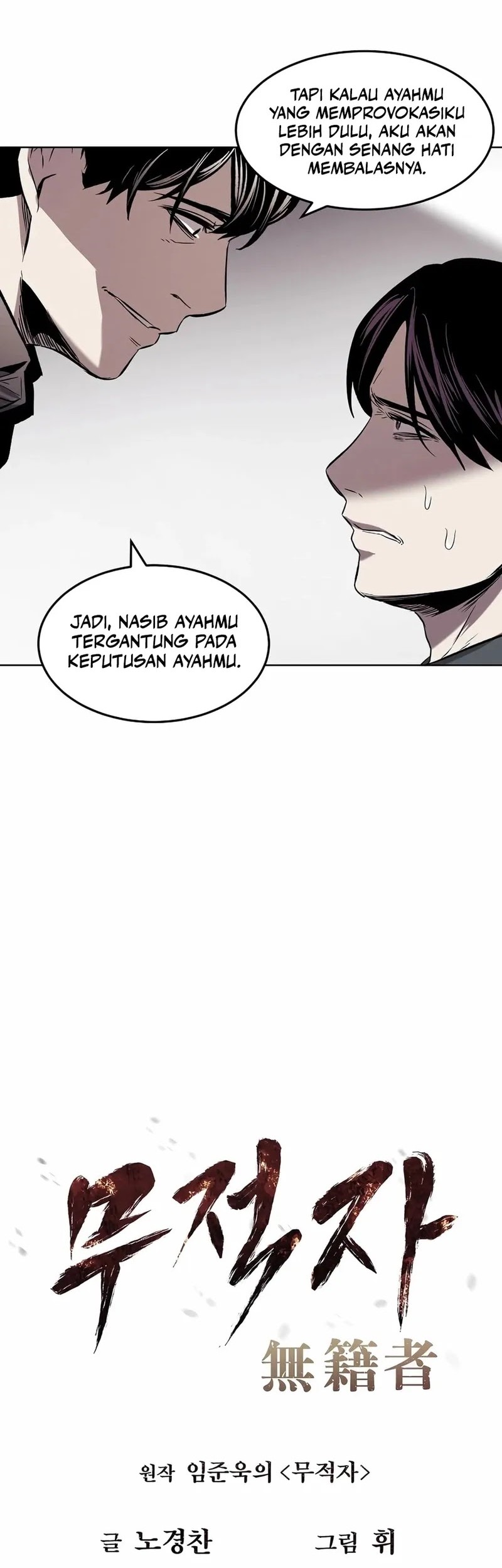 Halaman 143