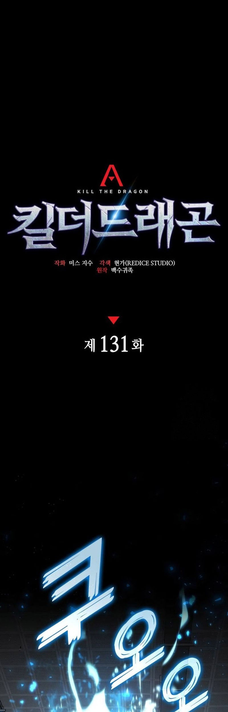Halaman 404