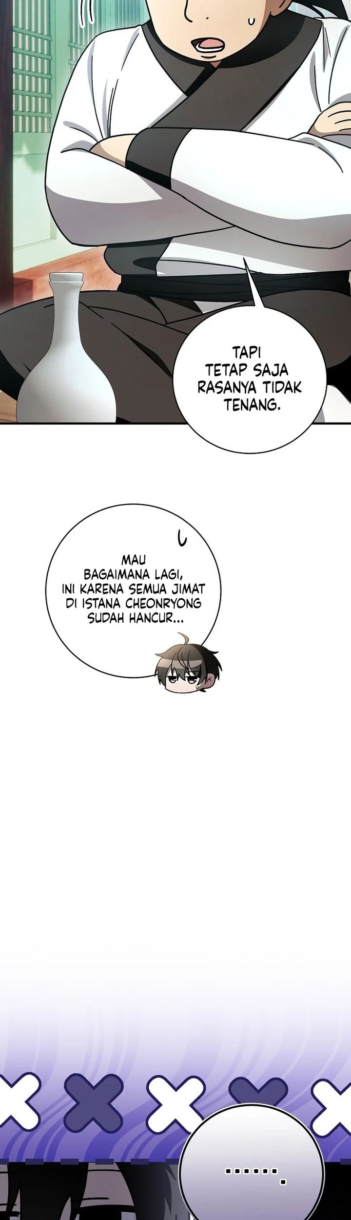 Halaman 21