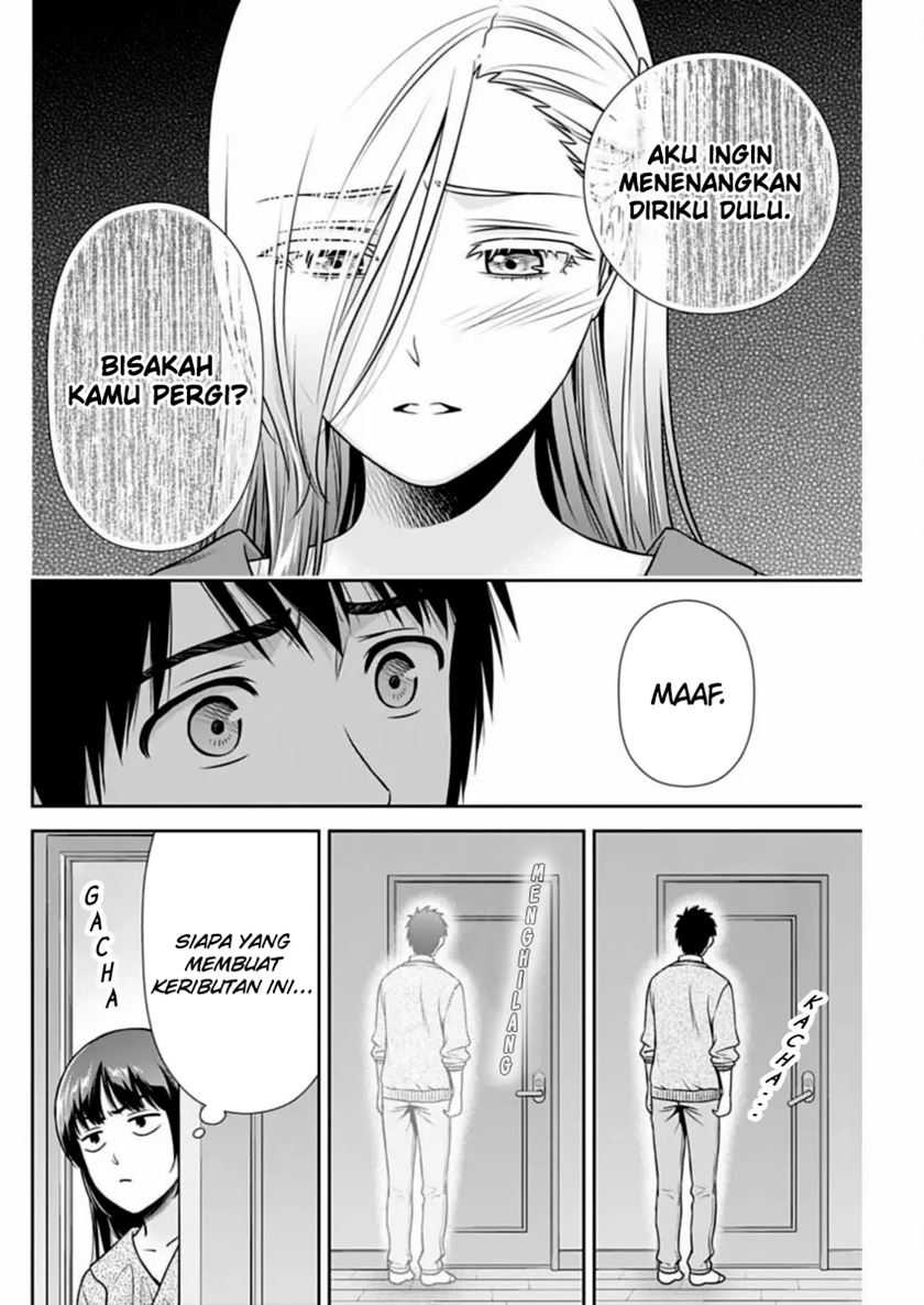 Halaman 25