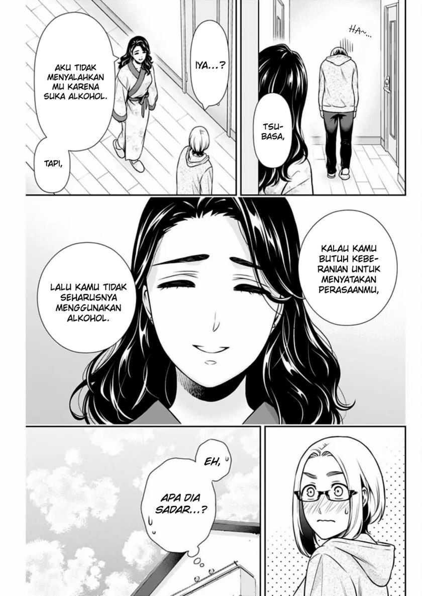 Halaman 28