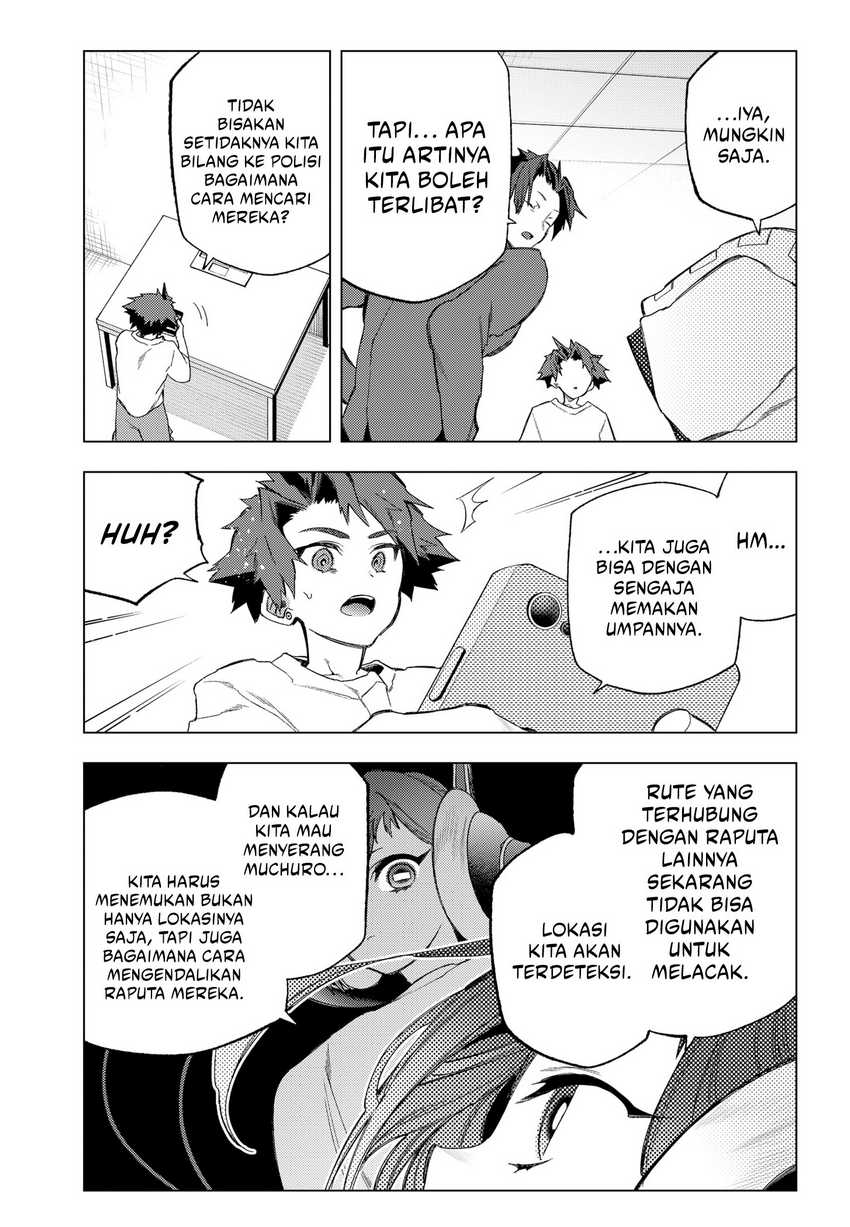 Halaman 16